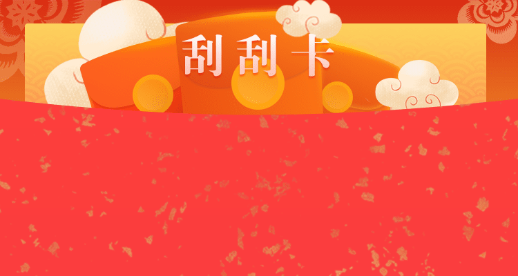 加拿大28历史走势 加拿大28开奖最快网站